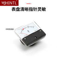 DH670出口型电流电压表 指针式直流电流表 出口型板表X20