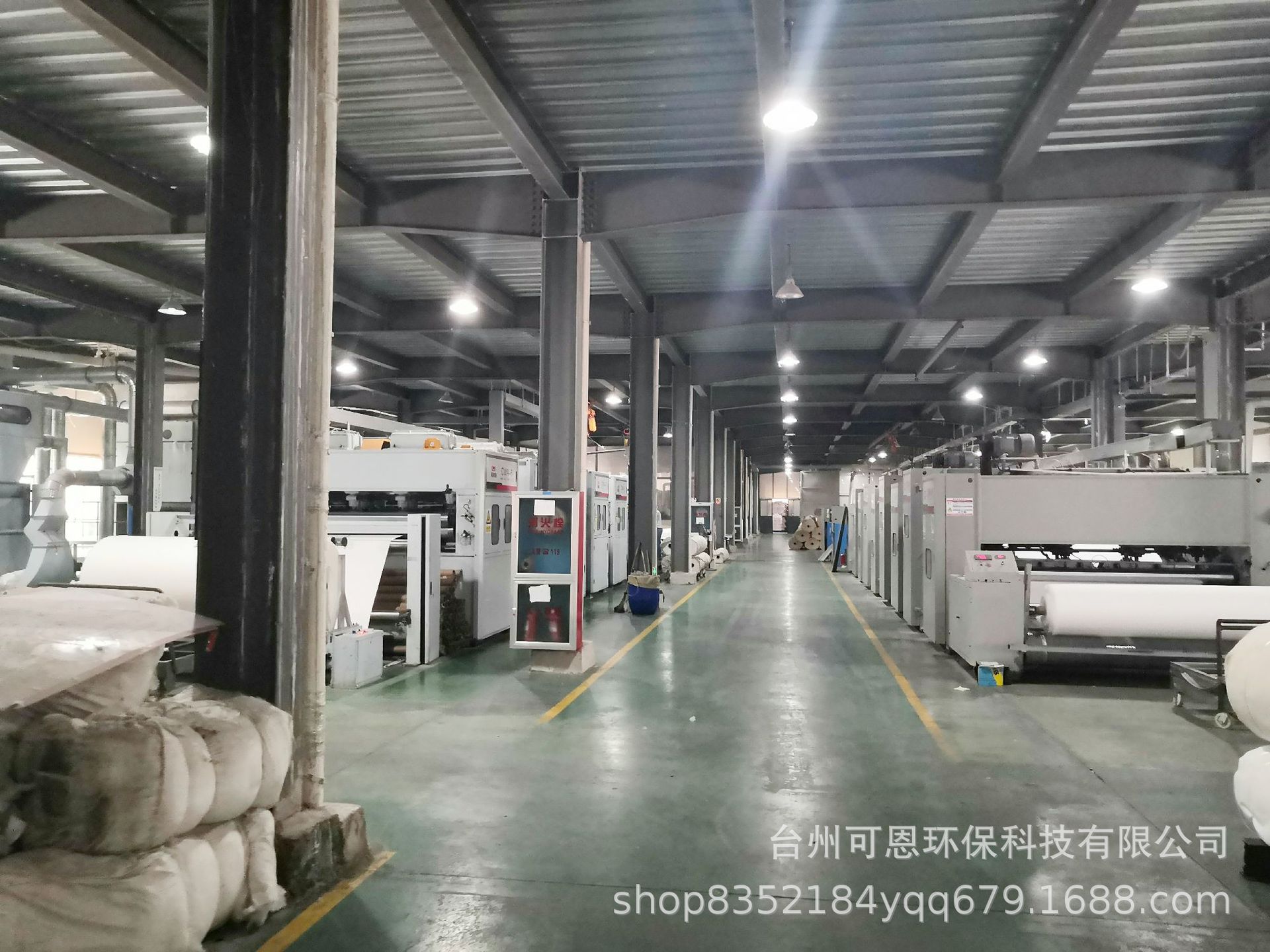 IMG_20200612_084858~3