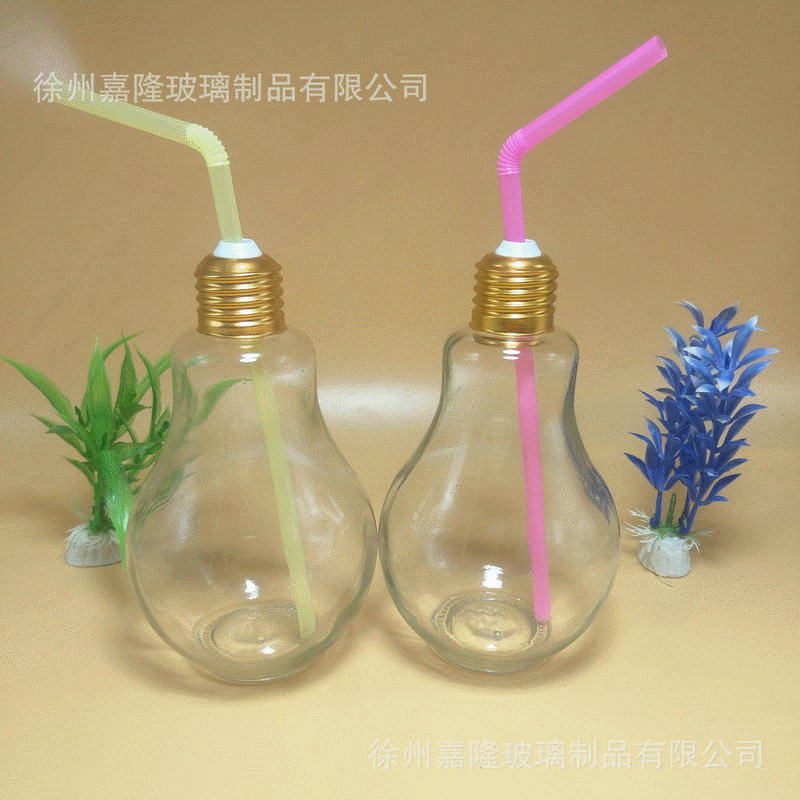 新款灯泡果汁瓶 发光灯泡瓶 个性水杯 密封罐 奶茶杯彩色灯泡