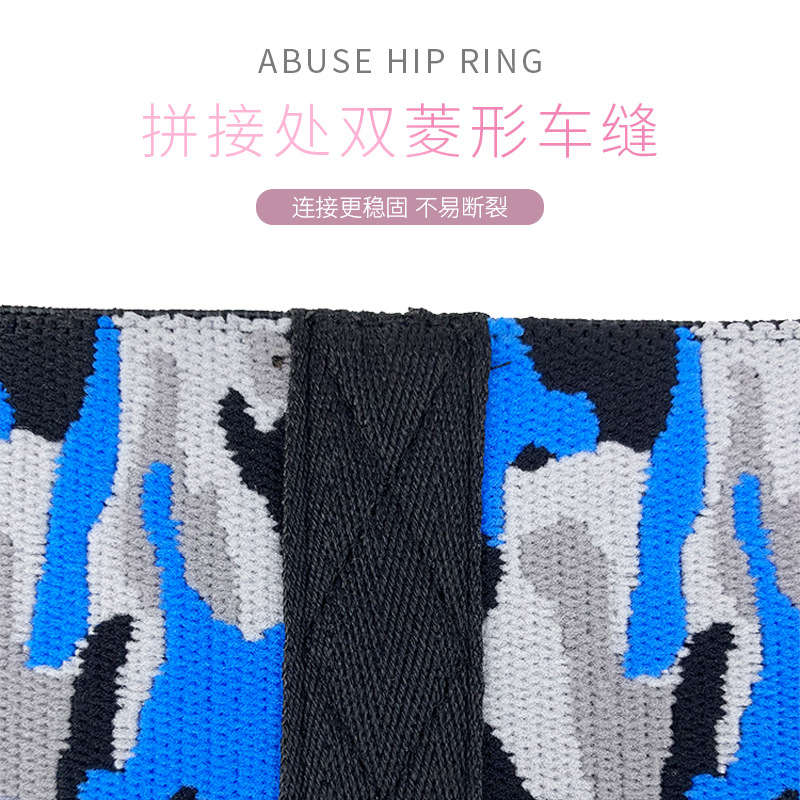 迷彩美臀带图案定制印刷翘臀圈瑜伽健身深蹲阻力带防滑跨境热销款