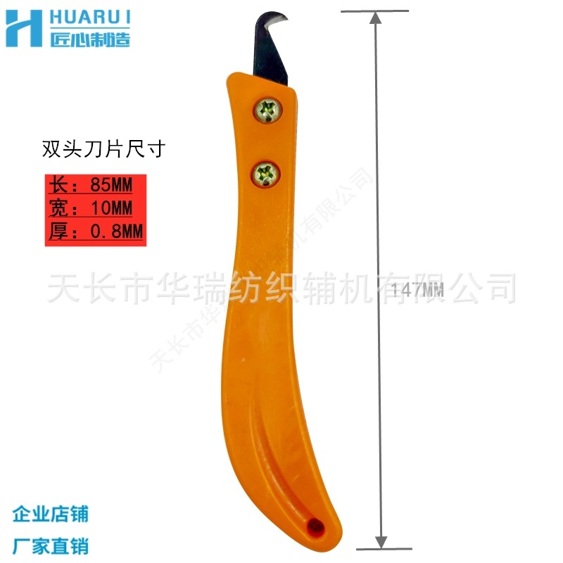 O1CN01nLFVJy2Dkpn595wMO_!!3353