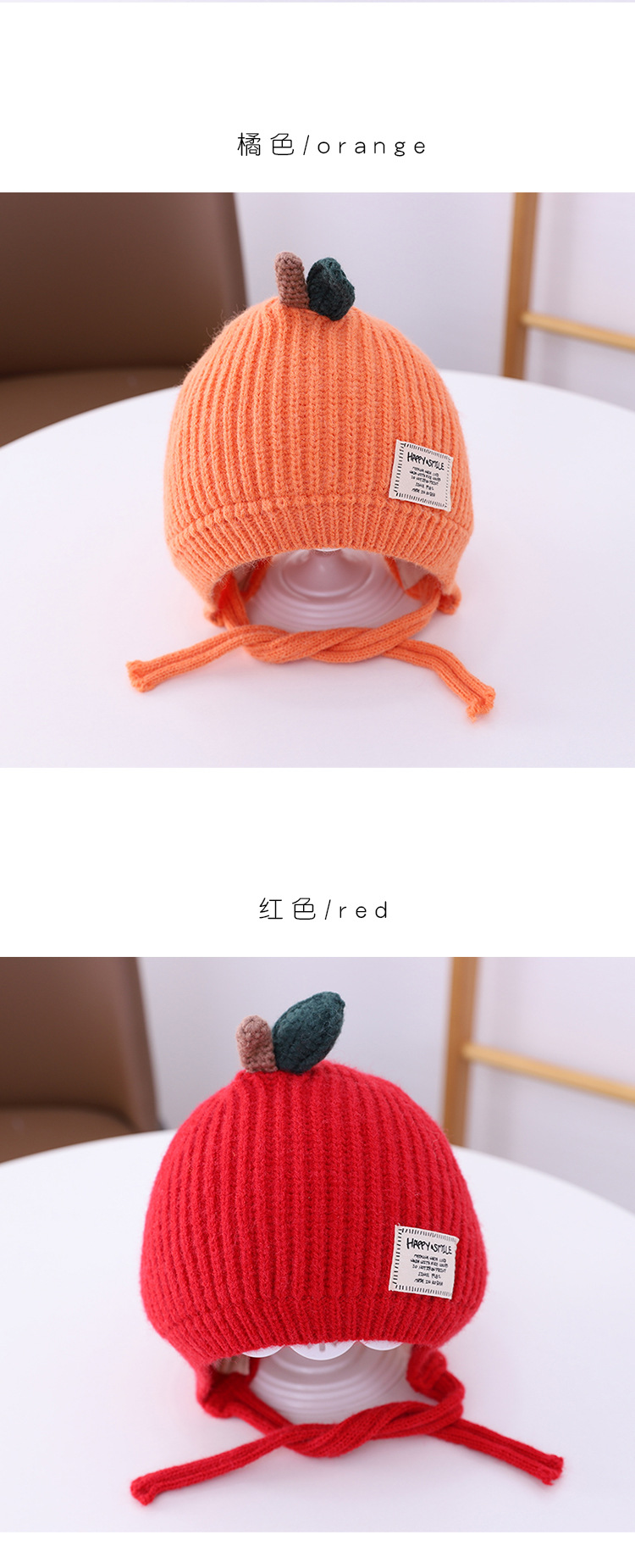 قبعة الطفل في الهواء الطلق في الخريف والشتاء display picture 8