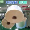 goods in stock Food grade Mask OPP composite membrane fully automatic Packaging machine Roll film Expansion food Packaging bag Sealing film