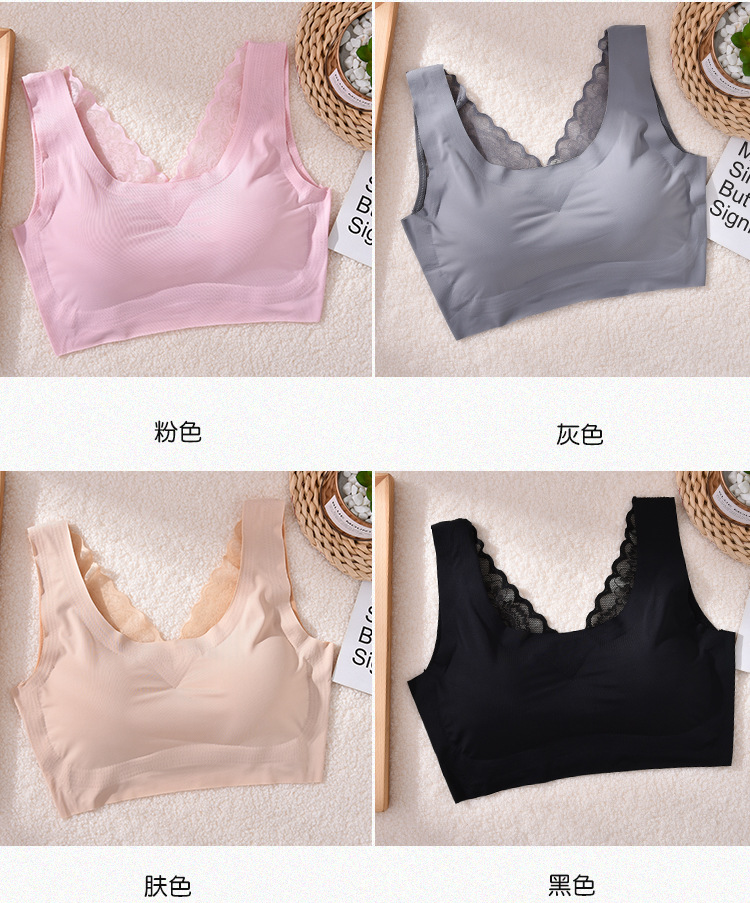 Japanese-style reassuring and beautiful back lingerie for women, ice silk, seamless and frameless, beautiful back, sleep without feeling, ice silk lingerie for women detail image 12