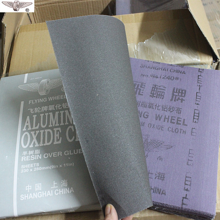 IMG_5912_副本_副本