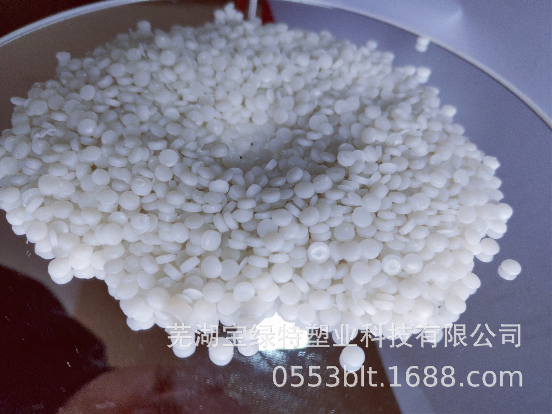 中空HDPE再生塑料颗粒 苏州再生HDPE吹塑料 再生塑料PE大颗粒