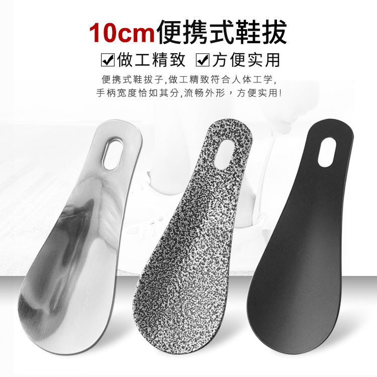 IMG_5895(20200916-101055)