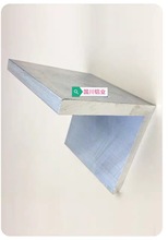 工業鋁合金角鋁等邊角鋁L型現貨直角不等邊規格厚度可以任意選擇
