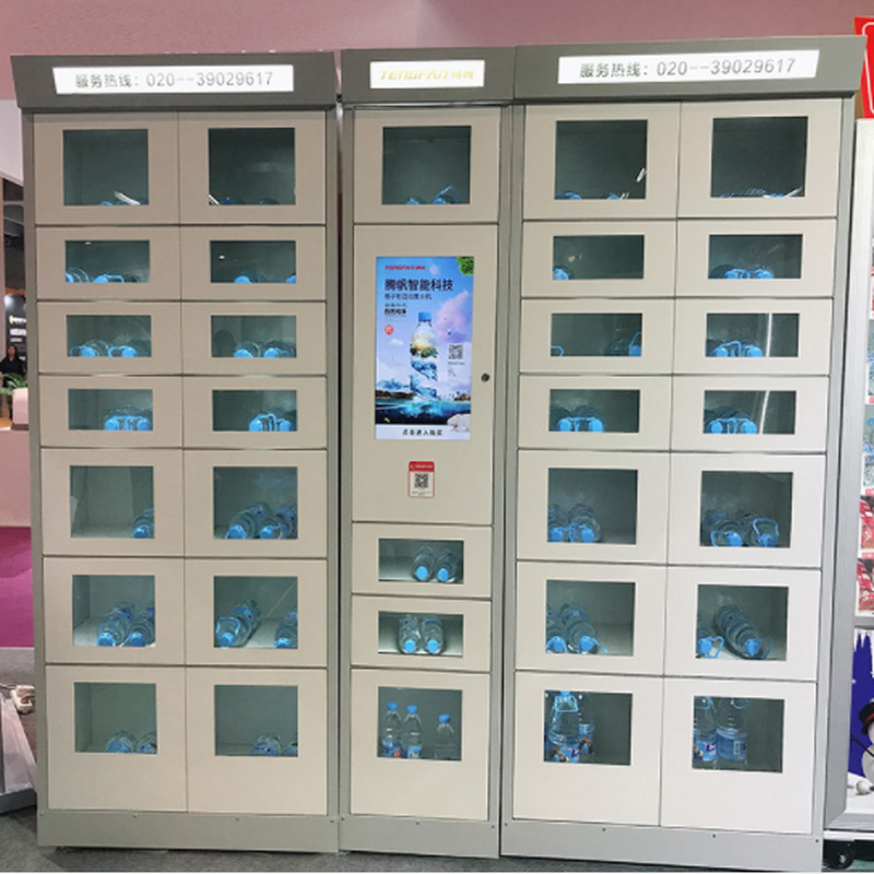 微信截图_20200204011520