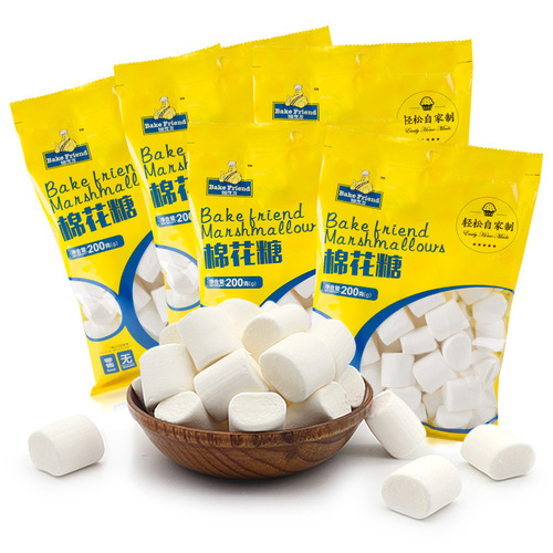 BakeZhiYou Cotton Candy Baking Special Homemade Taffy Baking Ingredients Wholesale Soft Candy Snack 200g