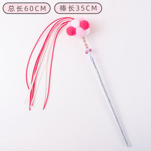 Manufacturer Direct Sale Fairy Cat Teaser with Tassel Bell, Plush Ball Cat Toys, Pet Interaction Self-Having Cat Entertainer