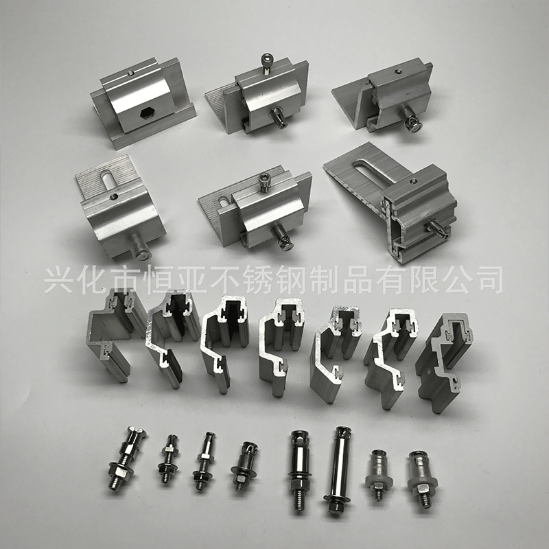 厂家供应石材挂件铝合金 耳型挂件 背栓挂件组合订 制