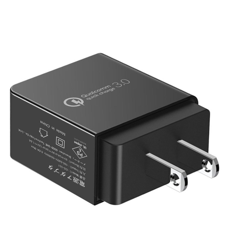 QC3.0手机充电器 GS-551日本菱形PSE认证18W快充充电头9V2A充电头