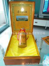 �߶˾ƺв��~�������ˮ���ͻ��yƷľ�����b�YƷ���b