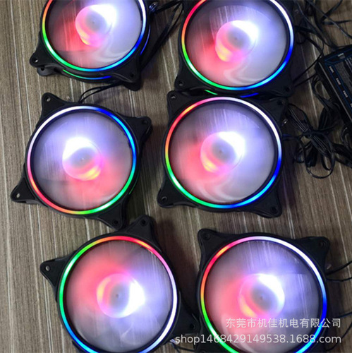 Jijia chassis fan 12CM thin circle internal and external light-emitting RGB color-changing LED magic color cooling silent computer fan