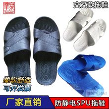 �̓r����SPU�o늹�Ь/���o�SPU��Ь�ļ���Ů��Ь���_��ֵ���lƱ