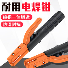 ȫ�~늺��Q���C��220vС�ͼ���늺��C�����Q����800a�ӵ؊A��|��