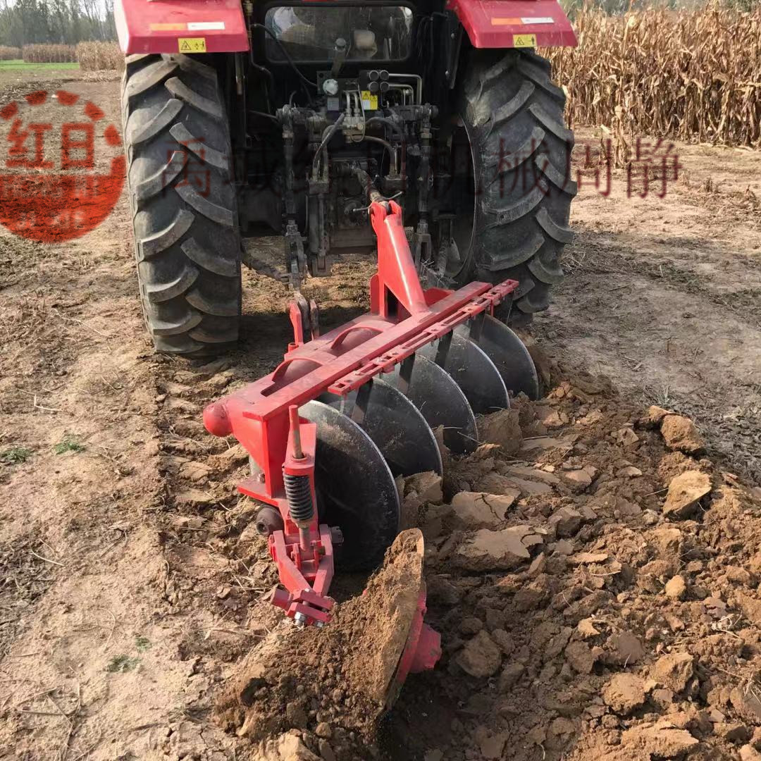 整地圆盘犁   水田圆盘犁  久保田圆盘犁   红日农用圆盘犁