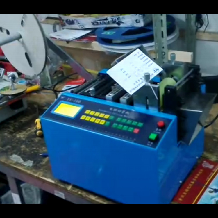 切割焊带镍带汇流条 太阳能光伏焊带自动切断  卷材焊带自动裁切