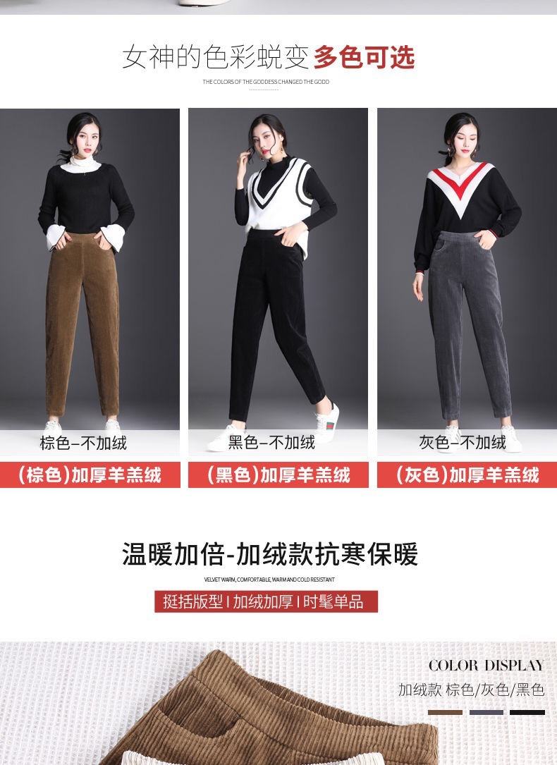 Pentalon été - Ref 3434435 Image 27