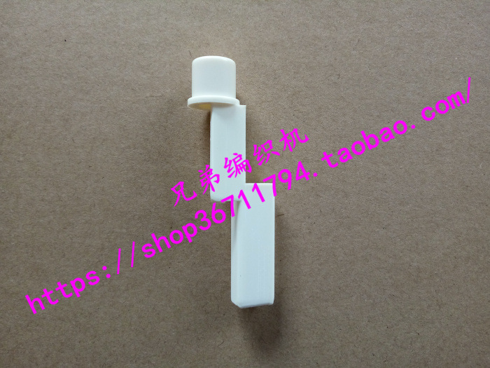 Brother spare parts 兄弟编织机机配件 KH868 C73 按钮