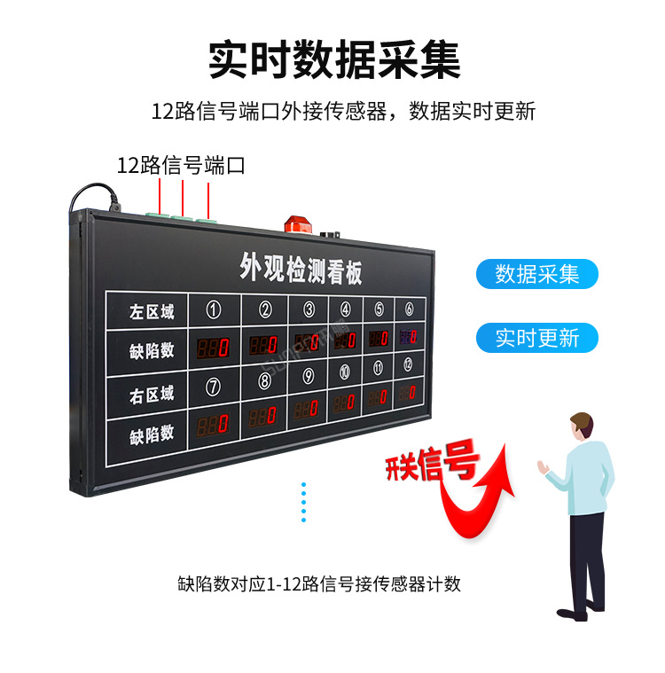 A-卖点_08.png