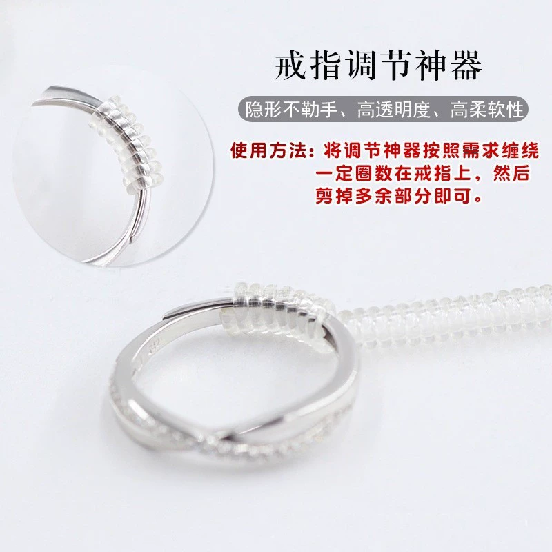 ring, invisible accessories, (Cross-border trading)