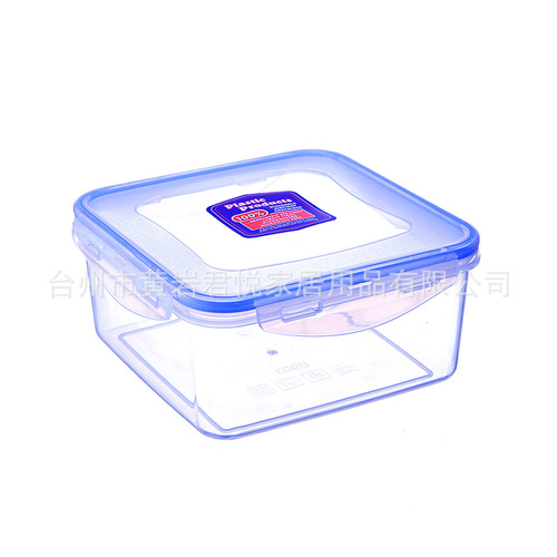 1350毫升正方形高透明韩式塑料PP乐扣保鲜盒批发密封食品盒饭盒