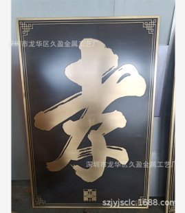 �X���̷¹����ּӹ� �g���~��D�� ���f �����ۏ��~���U��