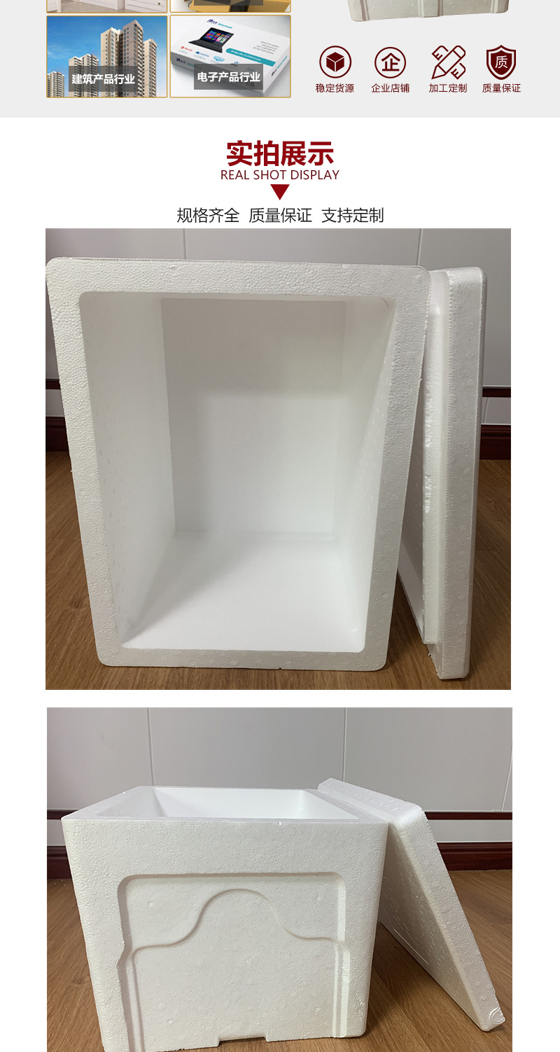 湘耀塑料内页1_03