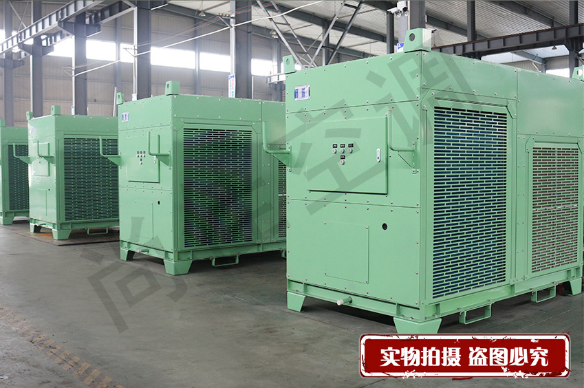 船用风冷组装式空调机组_05