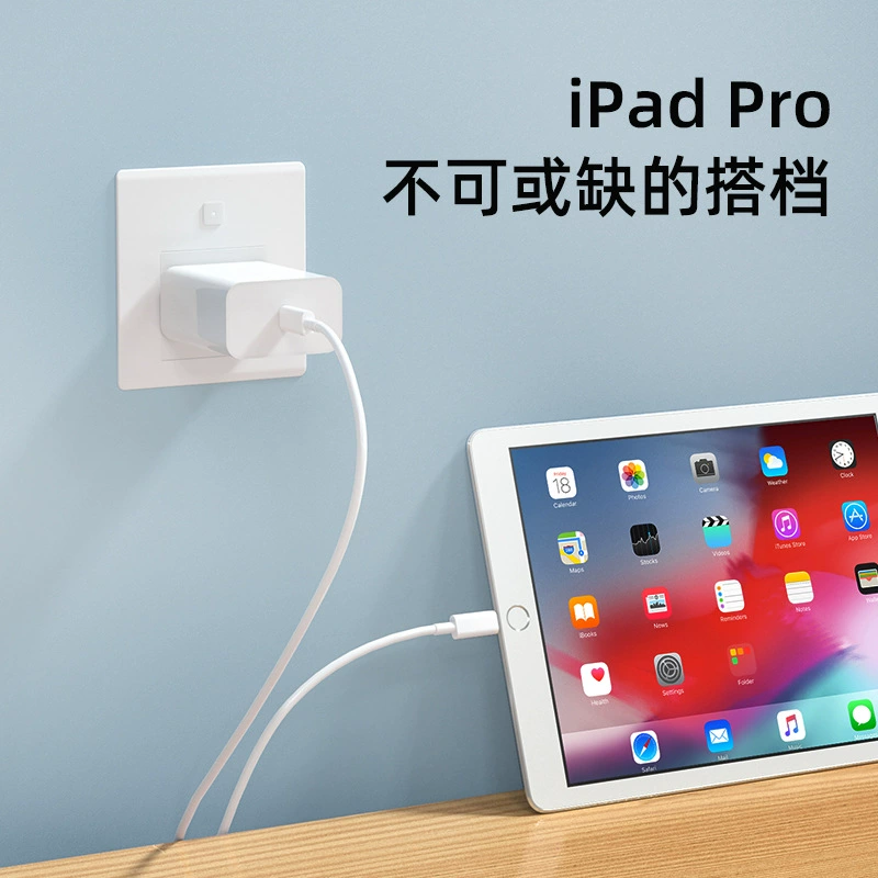 Apple, совместимый iPhone12 Pro, зарядное устройство, быстрая зарядка 20W