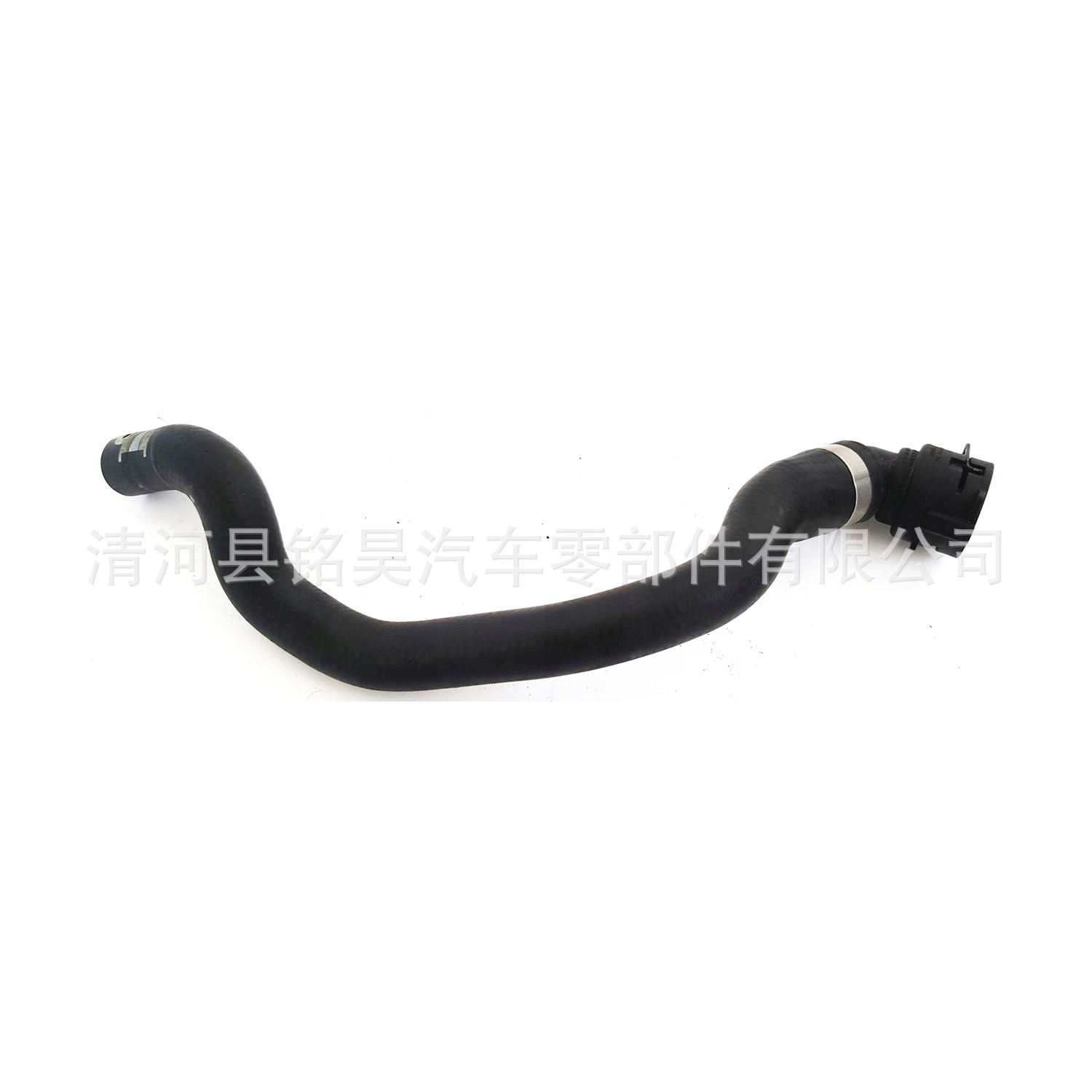 Adecuado para SEAT Volkswagen Audi tubería de refrigeración tubería de agua 1K0 122 101JP,1K0122101JP