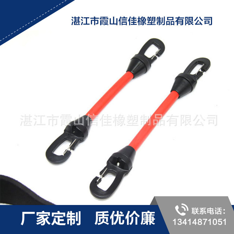 廠家供應(yīng) 室內(nèi)外跆拳道腿部訓(xùn)練器 乳膠多功能瑜加拉力器