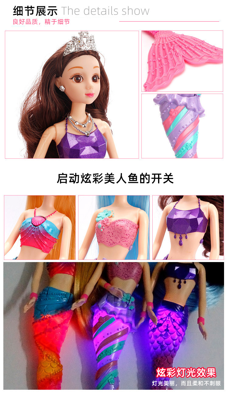 9582513783_1742209968 (1)