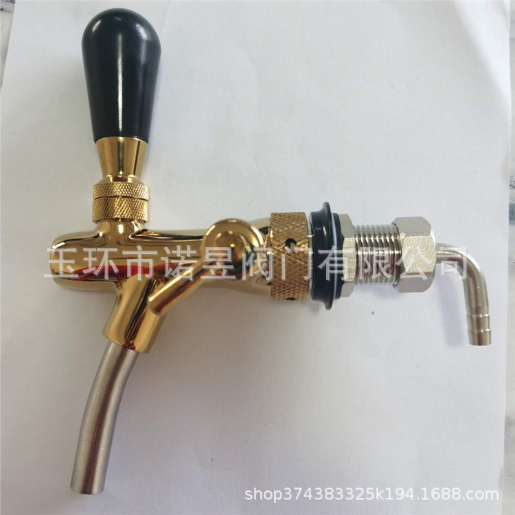 Brass Gold Beer Faucet Adjustable Faucet Draft Beer Machine Equipment