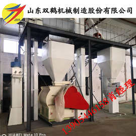 山东双鹤成套饲料颗粒机价格图片 3-5吨大型鸡猪颗粒饲料生产设备