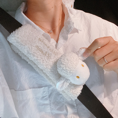 Car decorative car headrest cute little sheep neck pillow comfortable safety belt shoulder protection creative car headrest female