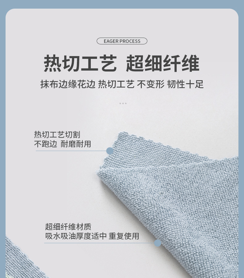 抽取式抹布较吸水不容易掉毛懒人抹布干湿两用厨房百洁洗碗布详情12