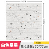 Wallpaper self -stick 3D three -dimensional wall stickers Kindergarten children's anti -collision brick pattern foam wallpaper Wallpaper