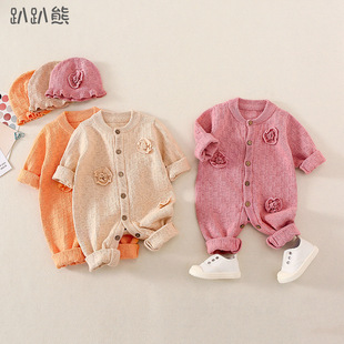 �n��������⌚���B�w�¹����������������·��냺�B�w�´����b��