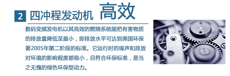 阿里24V直流详情页_08.jpg