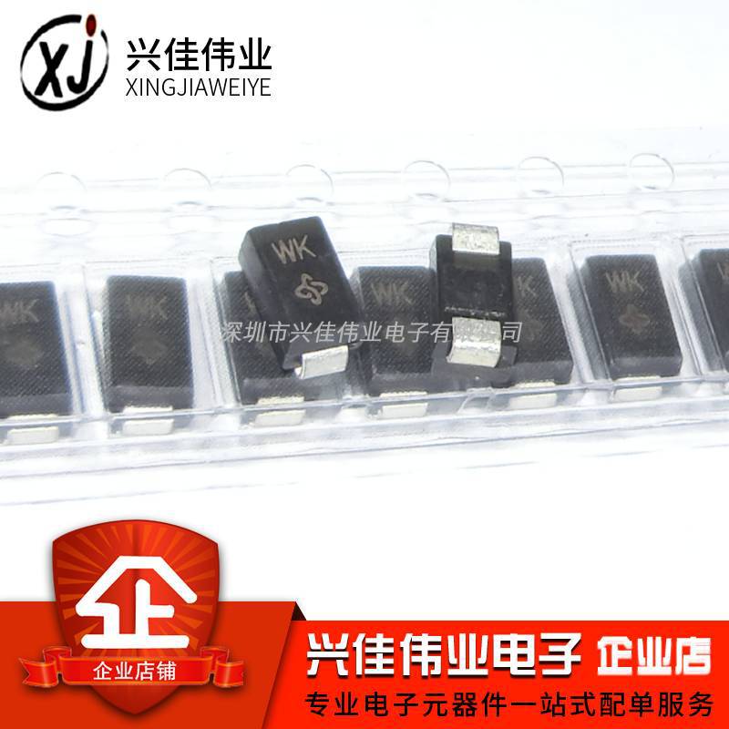 全新 SMAJ6.5CA TVS 双向瞬变抑制二极管 6.5V DO-214AC SMA封装