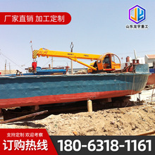 25���a�^���ؙC�S�� 8���O�����C �����ܛ�ܵ������X ���͹̶���