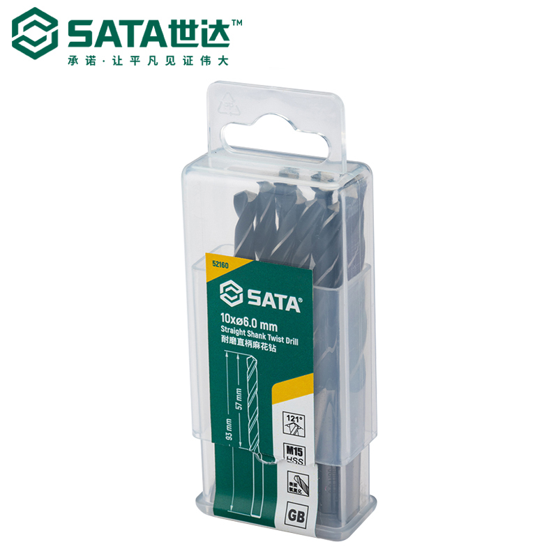 52213 5件套耐磨直柄麻花钻11.3MM