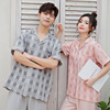 new pattern Double gauze pure cotton Short sleeved Home service package lady lovers summer Pyjamas pajamas Two piece set