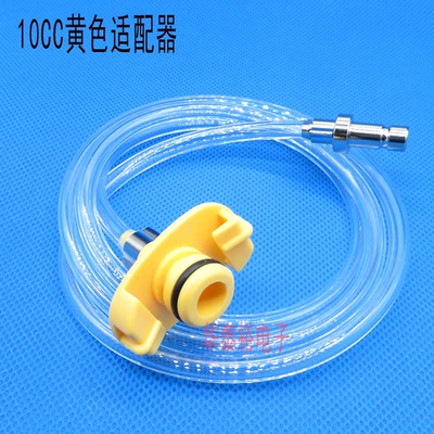 Yapışqan paylayıcı adapterlər Adapter Wu Zhao Dispensing - 10cc-yellow-adapter