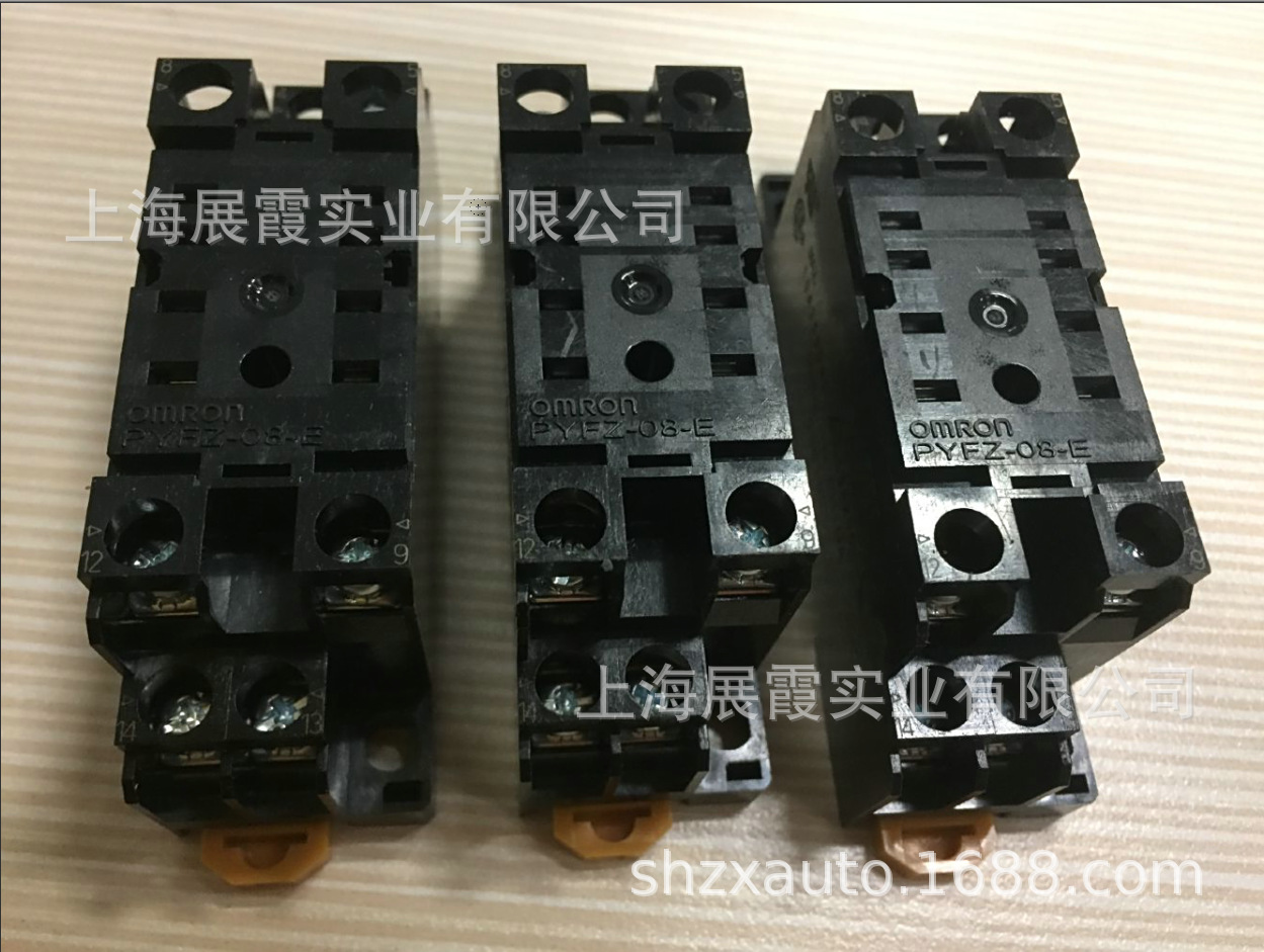 【PYFZ-08-E  继电器底坐插座】