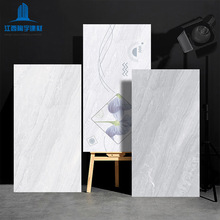 �Ͳ��ɴu300*600 ���s������Ƭ�شu ���۲�͸ˮ�N���l���g����u