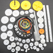 82个塑料齿轮包 DIY科技模型制作 齿轮齿条 减速齿轮箱 0.5模数